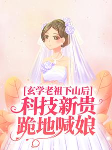 主角是施如意盛焱王阳的小说_施如意盛焱王阳全文阅读