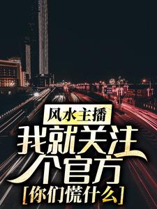 主角是张晨小哥宋晓刘磊的小说_张晨小哥宋晓刘磊小说全文阅读