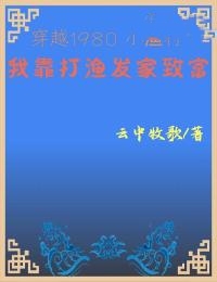 主角是陈旭陈正川老道士老三的小说_陈旭陈正川老道士老三最新全本小说